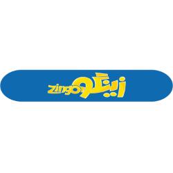 زینگو