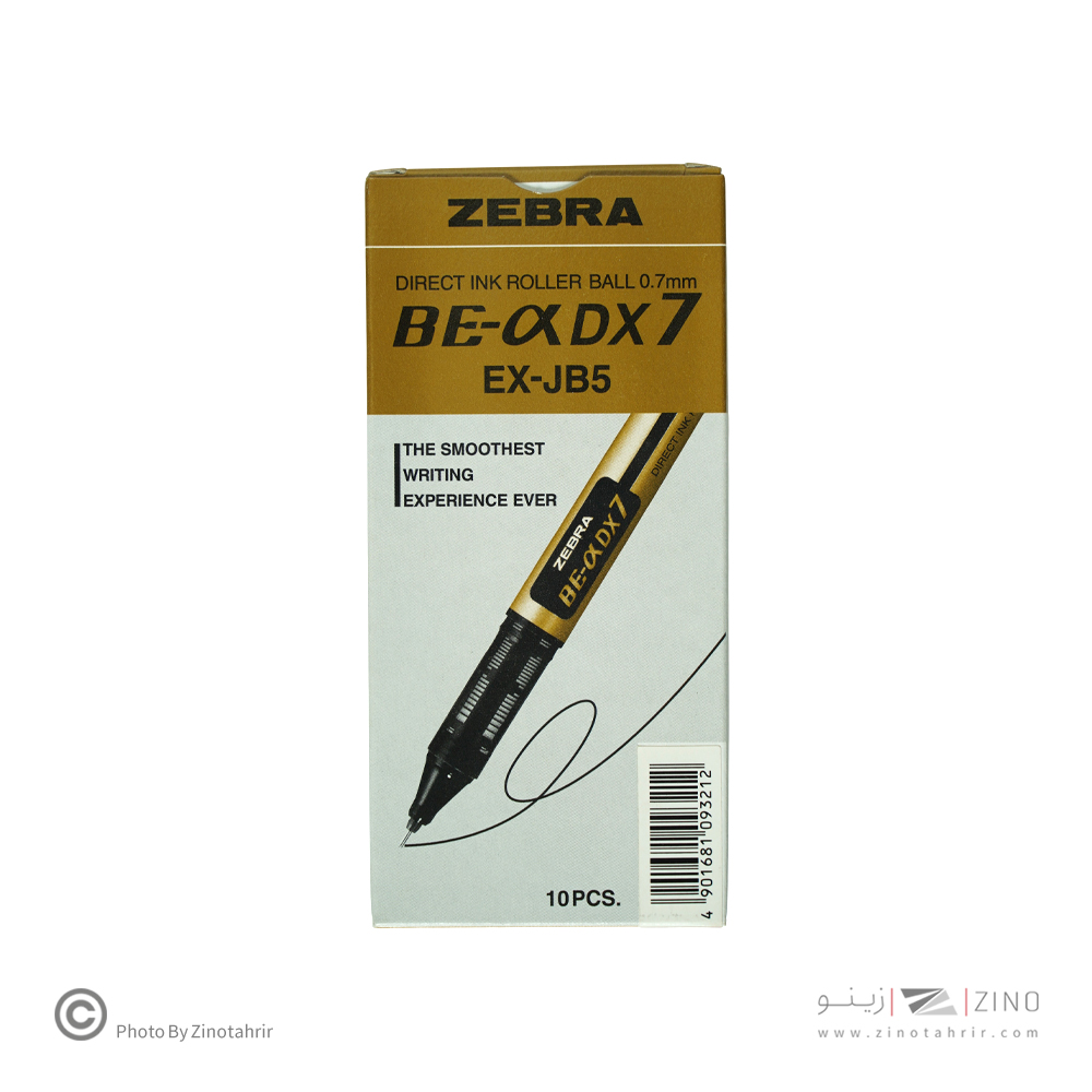 روان نویس مشکی زبرا AX7  -DX7