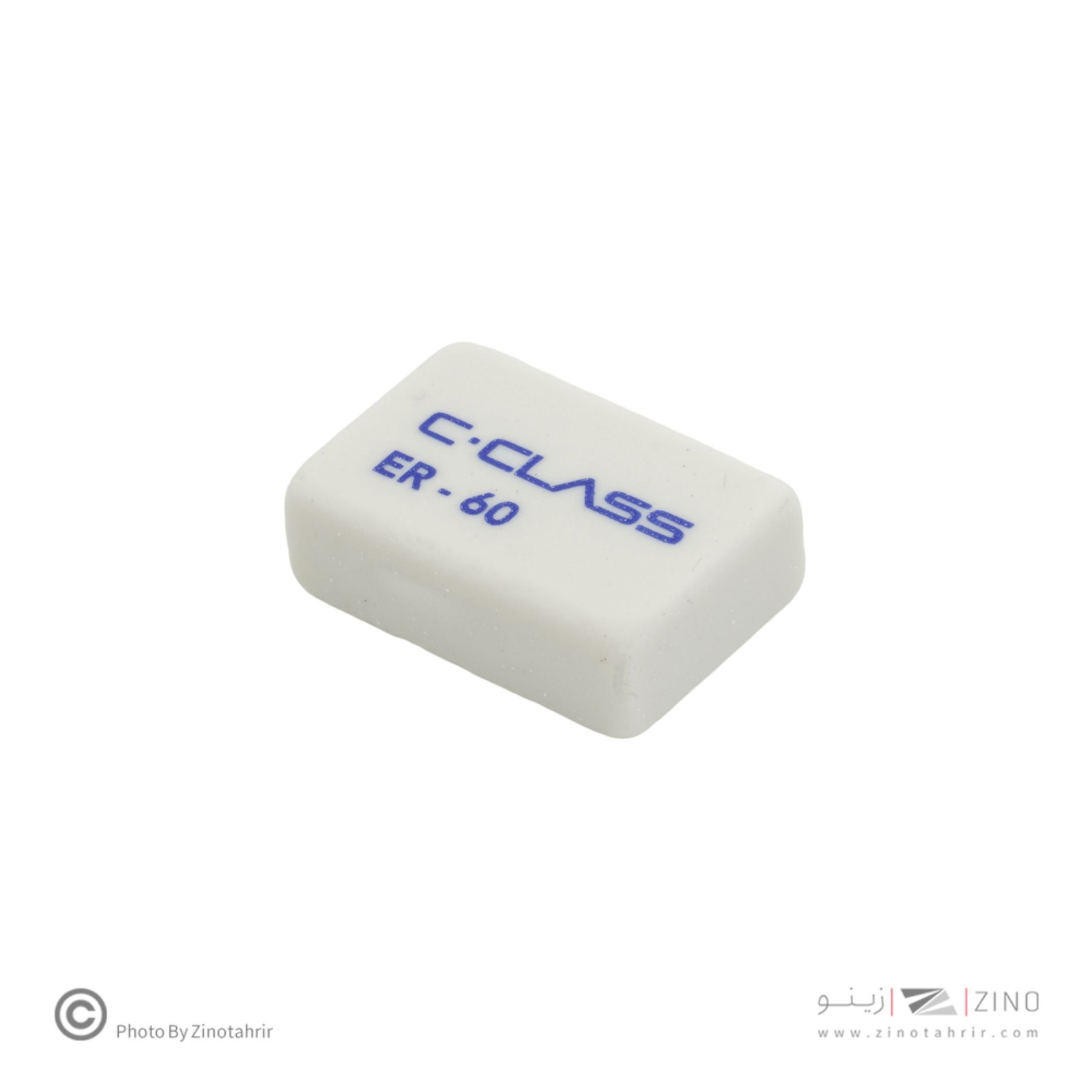 پاکن سفید60عددی داست فری سیکلاس کدER-60