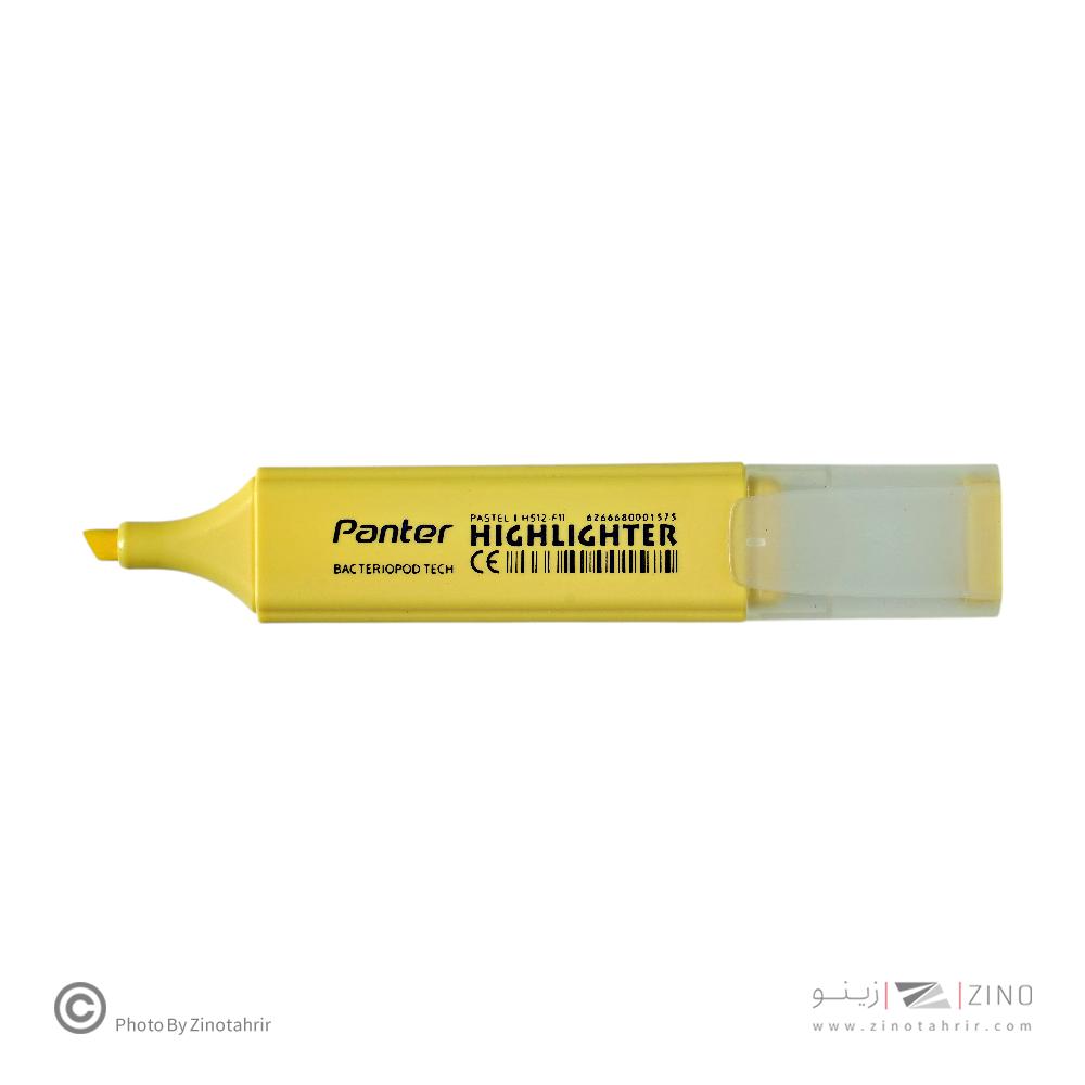 علامت زن رگلامی  کلاسیک رنگ پاستلی  پنتر کد 512 رگلام 36 عددی 