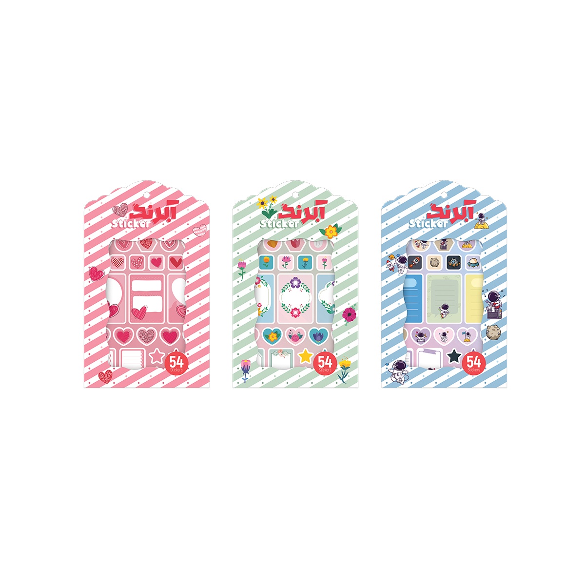 استیکر فانتزی آبرنگ کدA067