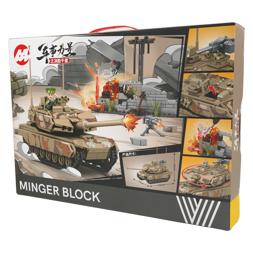 لگوکدBT-466یاکدM81008