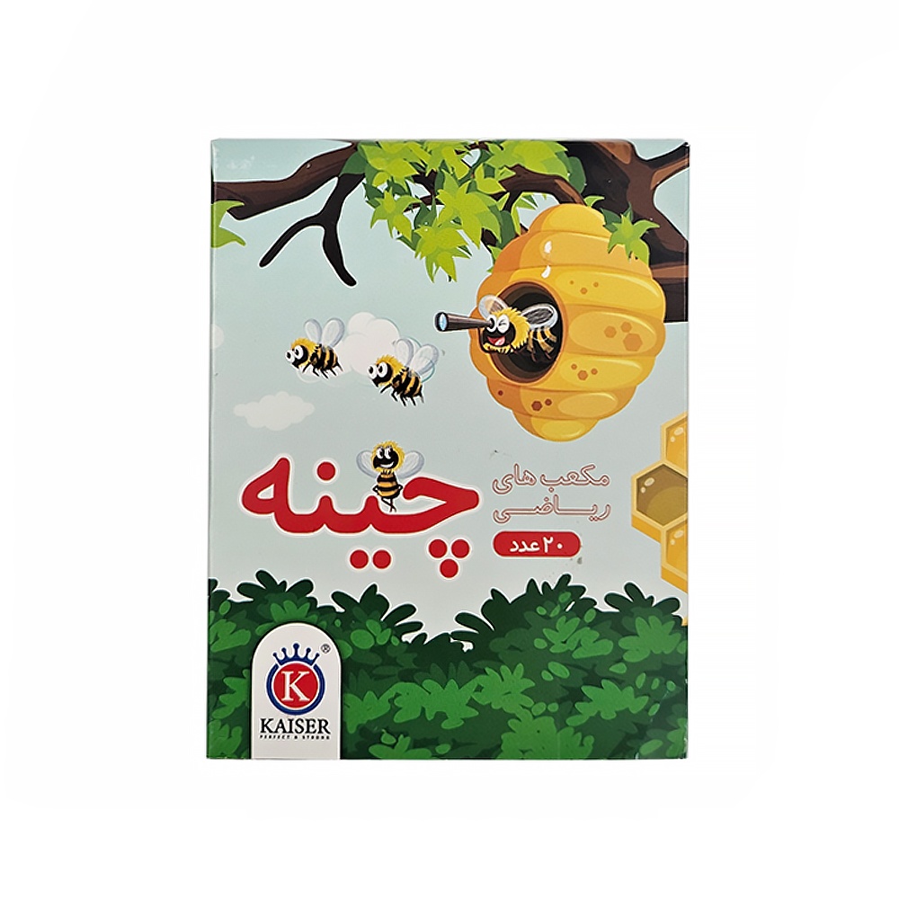 چینه20عددی آموزشی 