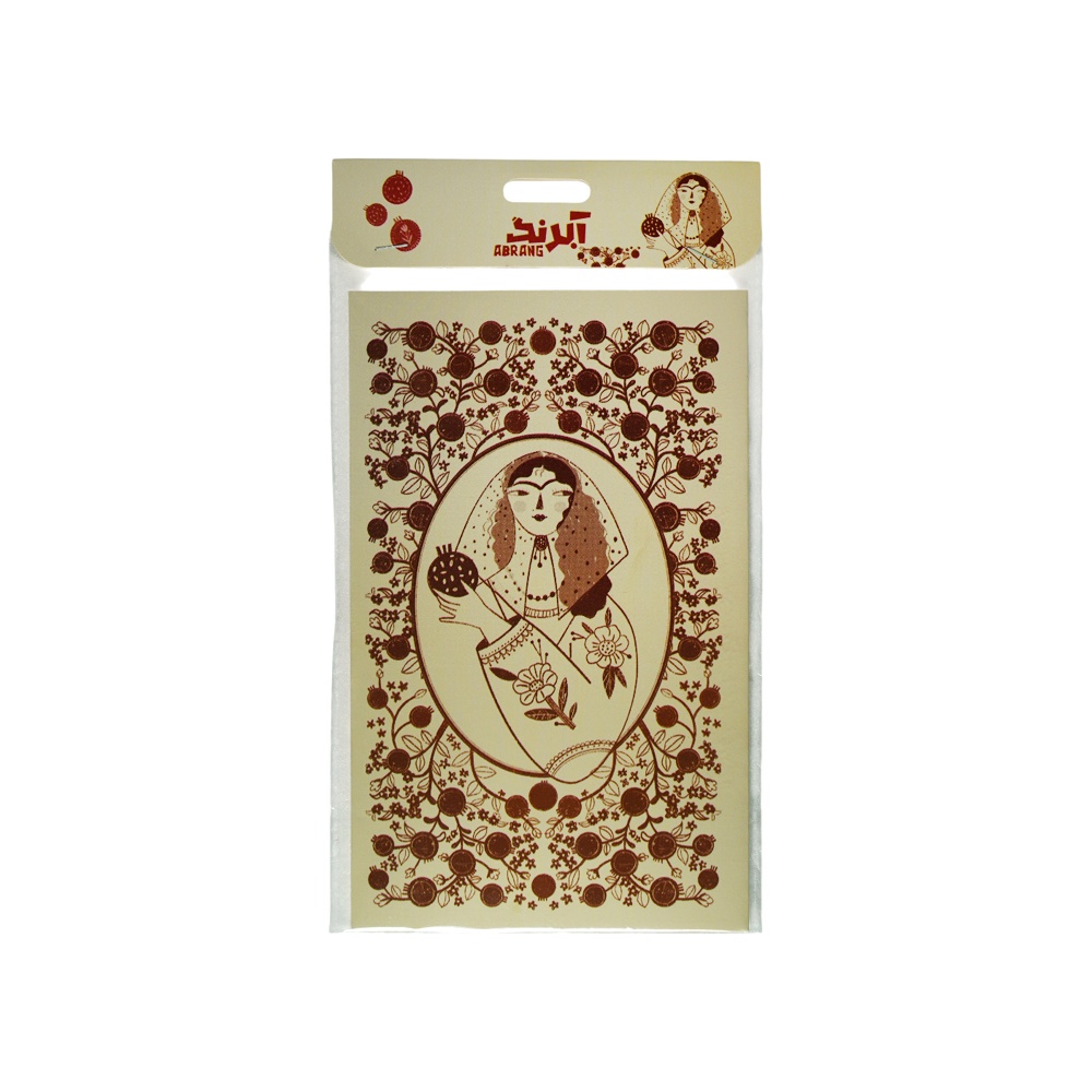 کارت پستال(طرح یلدایی) آبرنگ کدA084