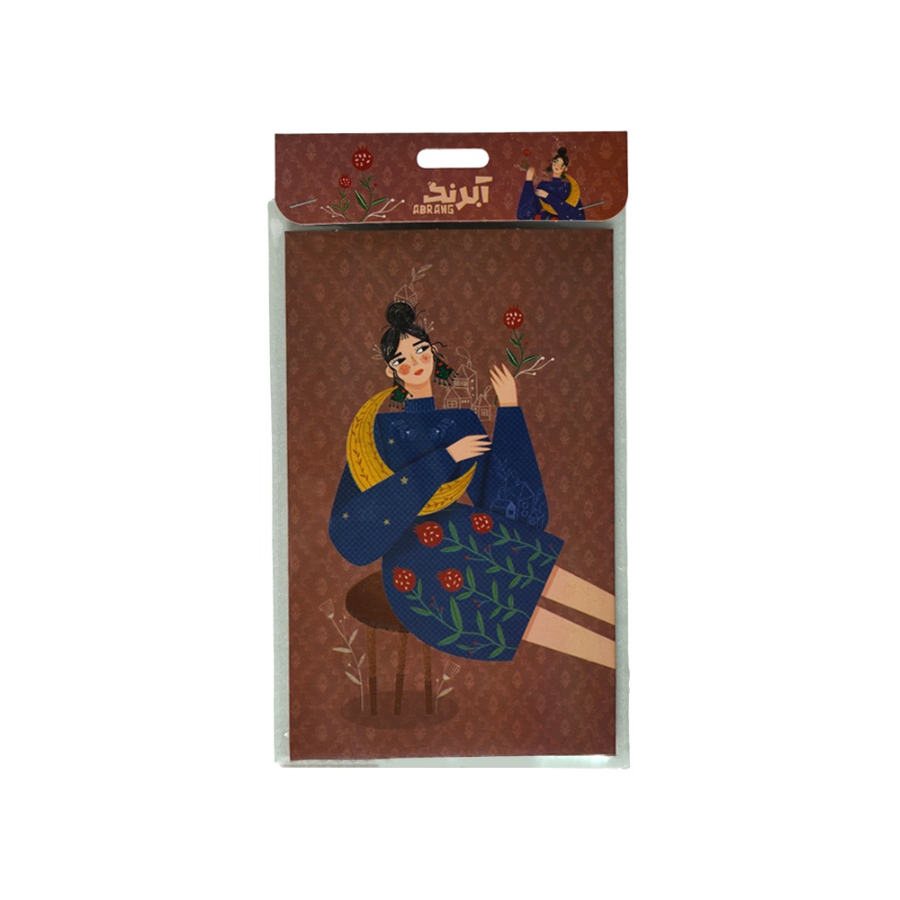 کارت پستال(طرح یلدایی) آبرنگ کدA084