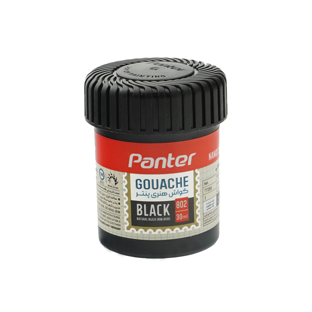 گواش30میل تک رنگ مشکی پنترکد802