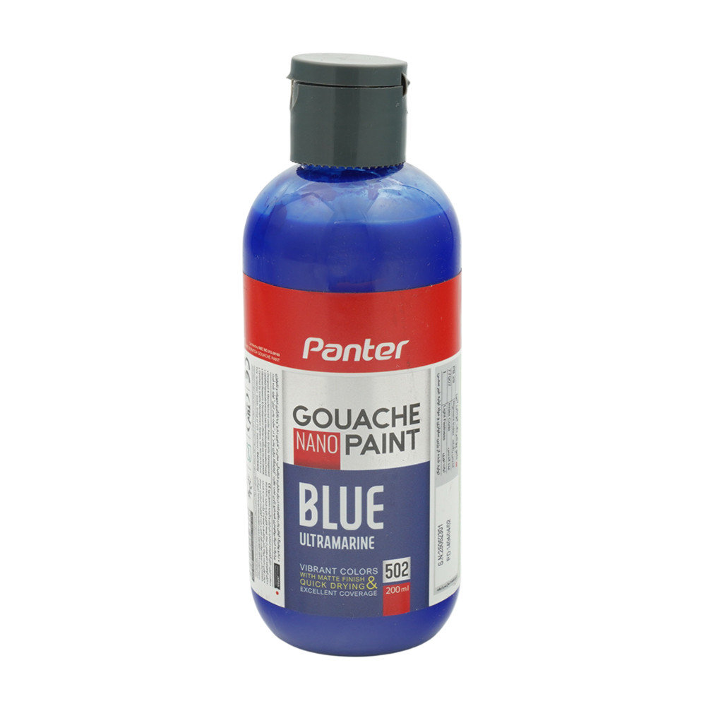 گواش200میل تک رنگ GP-713 آبی پنتر کد502