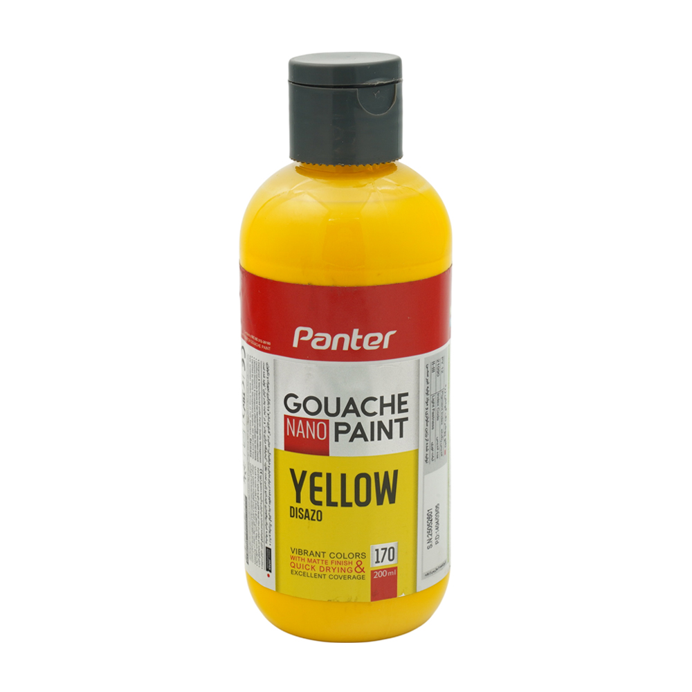 گواش200میل تک رنگ GP-713 زرد پنتر کد170