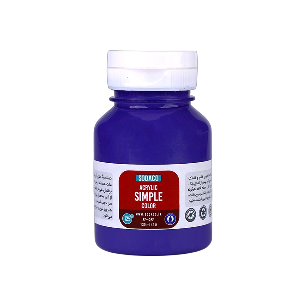 اکریلیک ساده125میل سوداکو  بنفش وینزور کد02333