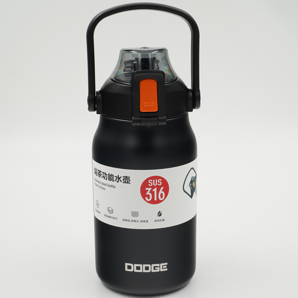 فلاسک700میل DODGE کدDB-22689
