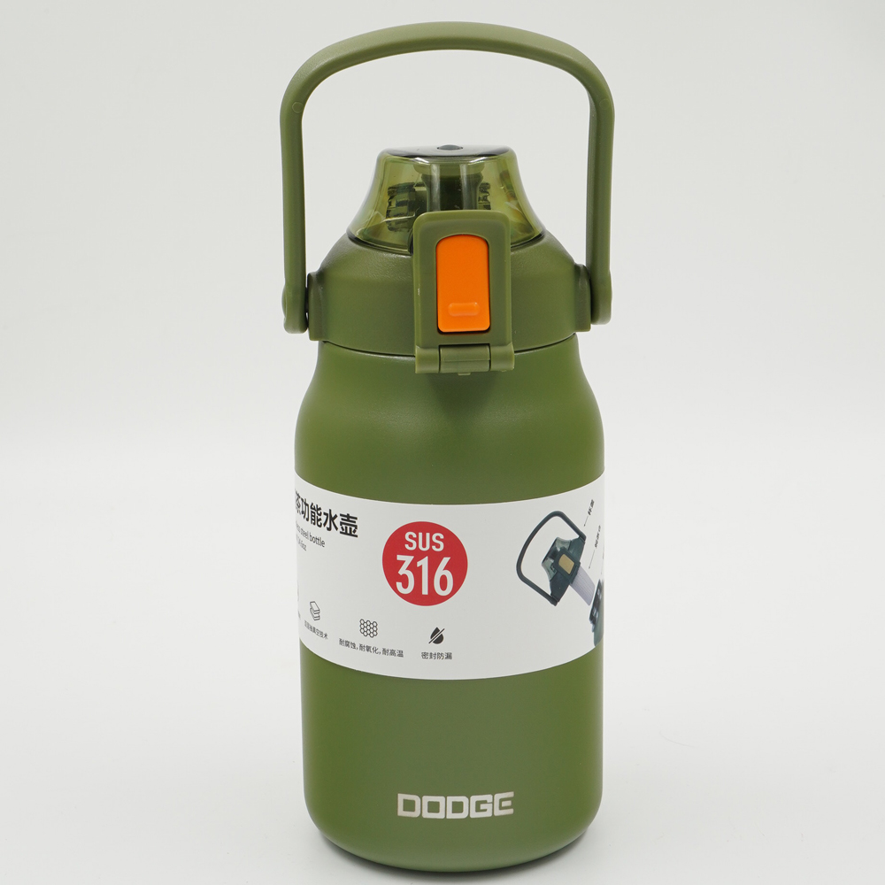 فلاسک700میل DODGE کدDB-22689