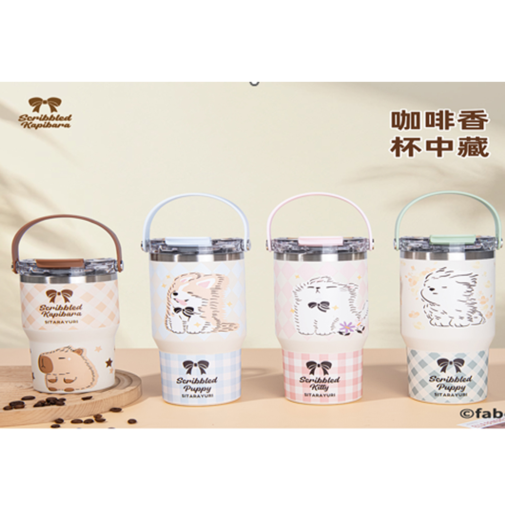 تراول ماگ600میل SITARATURI کدZF-054