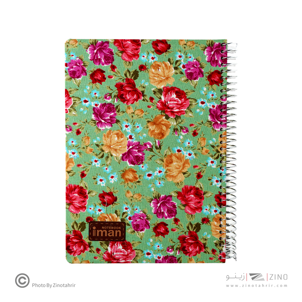 دفترپارچه ای ایمان کد0020 وزیری خطدار