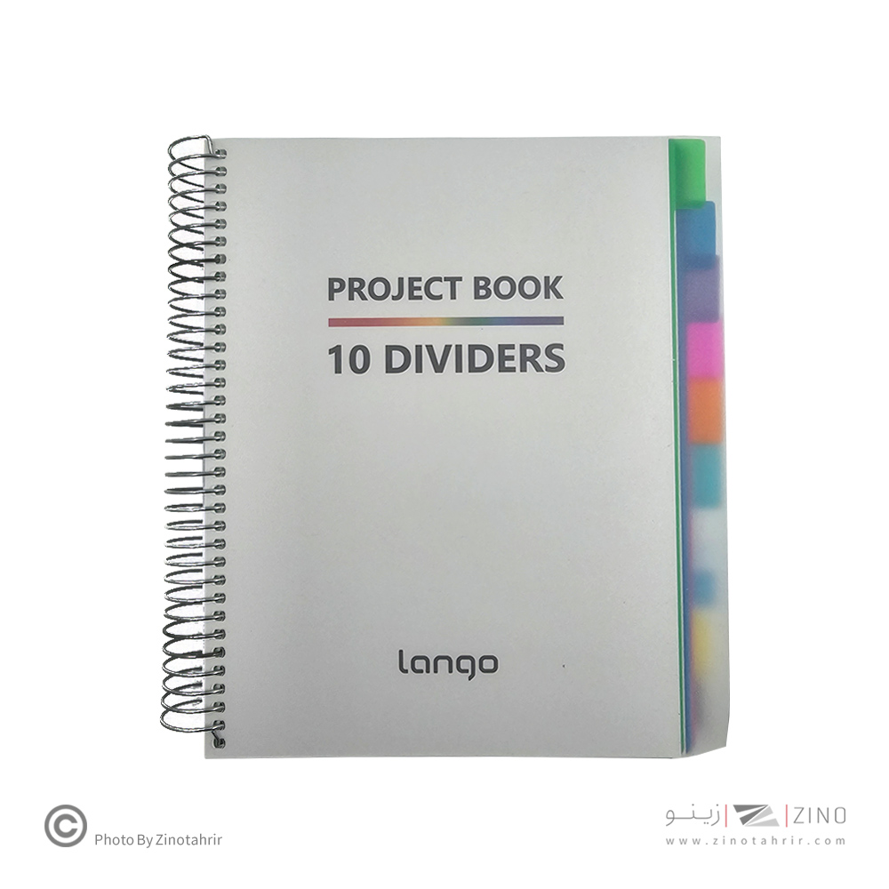 دفتر200برگ سیمی وزیری جلد طلق لانگو سری پروژه PROJECT BOOK  