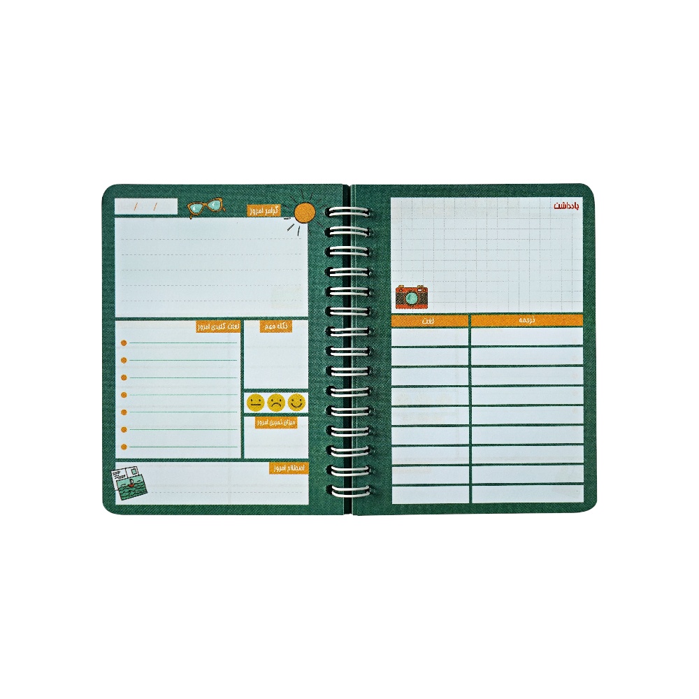 دفترلغت100برگ14*10 سیم از بغل ابرنگ کدA030-01