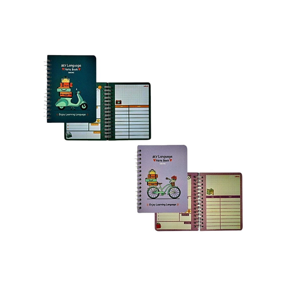 دفترلغت100برگ14*10 سیم از بغل ابرنگ کدA030-01