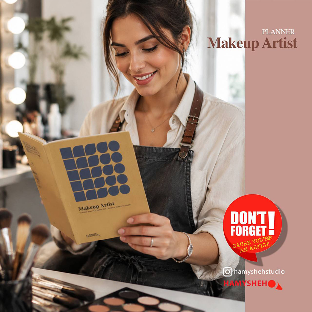 پلنرسری مشاغل Makup Artistهمیشه