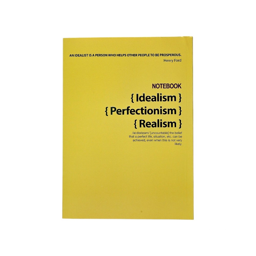 پلنر18*13ته چسب همیشه سری Idealism