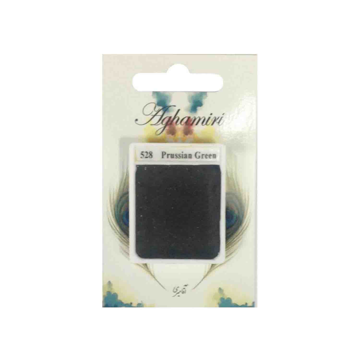 قرص آبرنگ کد 528آقامیری       Prussian Green