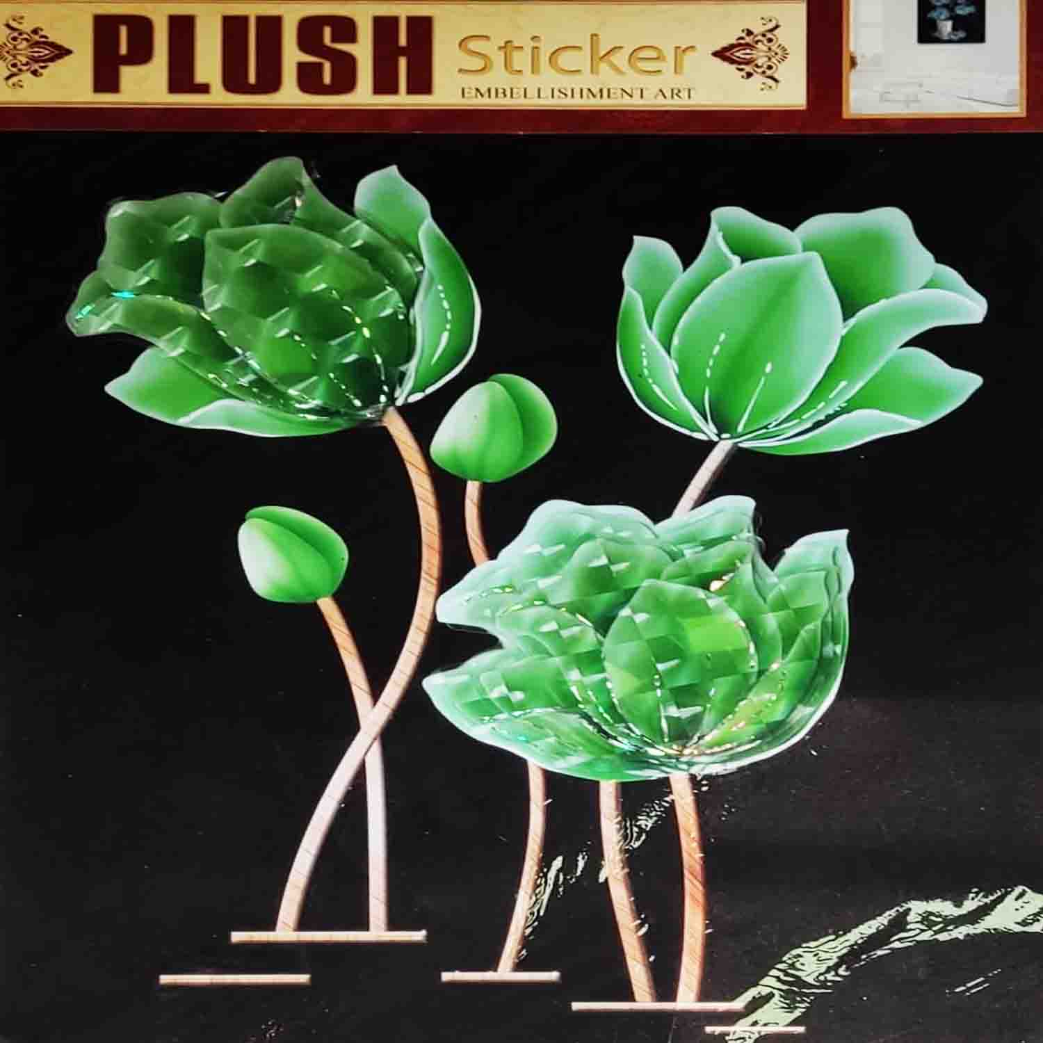 استیکرپارچه ای SDH