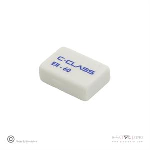 پاکن سفید60عددی داست فری سیکلاس کدER-60