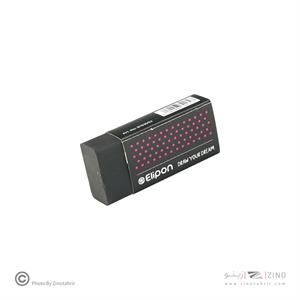 پاکن مشکی دات20عددی بزرگ الیپون کد 8191005