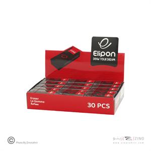 پاکن مشکی کلاسیک30عددی کوچک الیپون کد 8191009