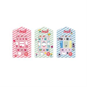 استیکر فانتزی آبرنگ کدA067