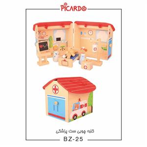ست چوبی10تکه دزدان دریایی پیکاردو BZ-25-B       