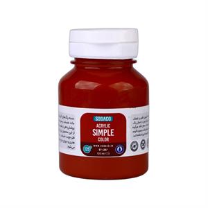 اکریلیک ساده125میل سوداکو  رد اکسید کد02396