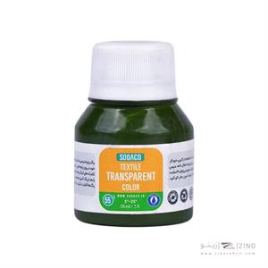 رنگ پارچه55میل سوداکو زیتونی ترنسپرنت کد02839