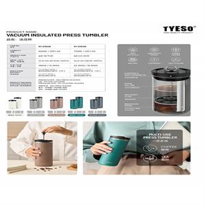 تراول ماگ750میل TYESO کدTS-01030