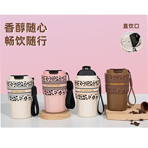 تراول ماگ600میل SITARATURI کدZF-043