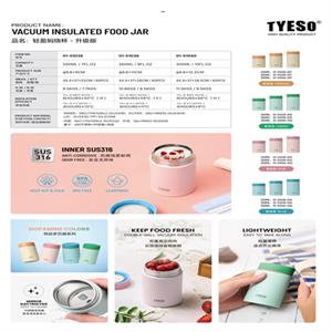 مینی فلاسک300میل TYESO کدTS-01040