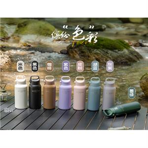 فلاسک600میلSITARATURI کدZF-071