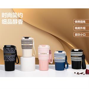 تراول ماگ360میلSITARATURI کدZF-040