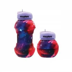 قمقمه سیلیکونی تاشو کهکشانی 2 اسکول فنز کد9307