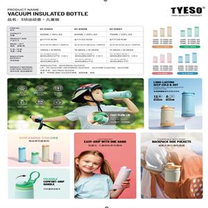 فلاسک600میل TYESO کدTS-01056