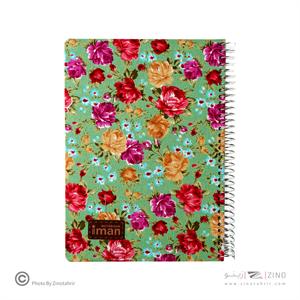 دفترپارچه ای ایمان کد0020 وزیری خطدار