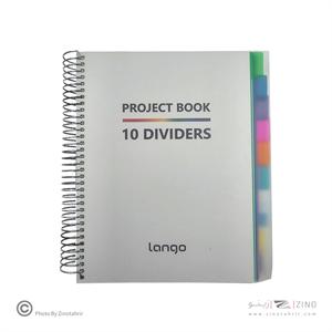 دفتر200برگ سیمی وزیری جلد طلق لانگو سری پروژه PROJECT BOOK  
