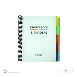 دفتر100برگ سیمی وزیری جلد طلق لانگو سری پروژه PROJECT BOOK