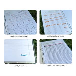 دفتر 100 برگ دو خط سیمی مجلد  الند کد ENG100-2L