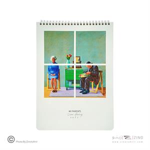 دفترطراحی A4                پیل *ک 35*