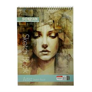 دفترطراحی A4 سخن 50برگی