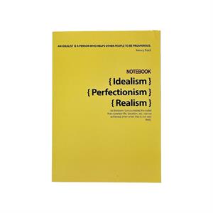 پلنر18*13ته چسب همیشه سری Idealism