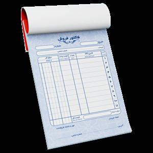 فاکتور کاربنلس بزرگ سایز20*15